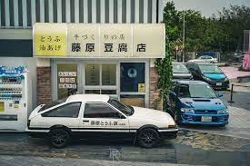 We did not find results for: è¤åè±èåºfujiwara Tofu Shop Posts Facebook