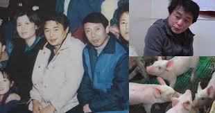 박은수#박은수사주#전원일기#엠비엔특종세상 사주작명상담 010 8483 2330 가람법사 상담계좌 농협. Fed5tkubsfeq M