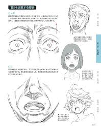 Shocked Surprised 2 Drawing Expressions Facial Expressions Drawing Manga Drawing Tutorials See more ideas about anime, anime art girl, anime drawings. pinterest