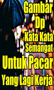 Gambar bergerak format gif untuk animasi yang animasi power point bergerak howdy bornean kalian ingin mempercantik dan memperindah tampilan. Dp Bergerak Kangen Pacar