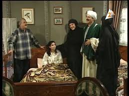 الضوء الشارد الحلقة 29 من 30 Video Dailymotion