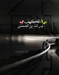 تابعونا قروبات تجمع المصممين قروب الموبايل Desgroup قروب الحاسوب Desgroup2 تابعونا في قنواتك Neon Signs Neon Lockscreen Screenshot