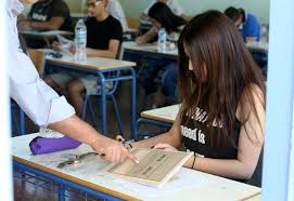 Με την ευκαιρία υπενθυμίζουμε ότι η εξεταστέα ύλη για τις πανελλαδικές εξετάσεις του 2019, δηλαδή του παλαιού συστήματος, είχε καθοριστεί με την 119174/δ2/2018 (φεκ 3411 β΄ Anakoinw8hkan Ta E3etastika Kentra Kai Hmeromhnies Twn Ma8hmatwn Gia Tis Panellhnies 2019 Argonafplia Gr