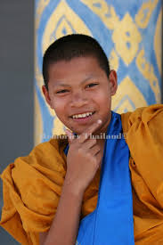 Famous mysterious smile