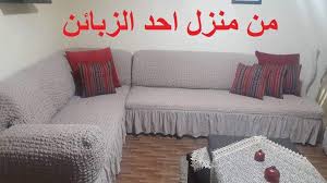 كفرات تركيه للكنب قماش قطن ليكرا تركي لجين للكفرات التركية Facebook