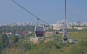 Funivia iga gärten der welt (it); Mit Der Seilbahn In Die Garten Der Welt Signalarchiv De