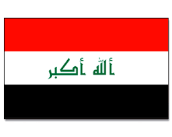 علم العراق ) enthält die drei gleichen horizontalen roten , weißen und schwarzen streifen der arabischen befreiungsflagge. Flagge Irak Kaufen Gunstig Flaggen Bestellen Promex Shop Flaggen Und Fahnen