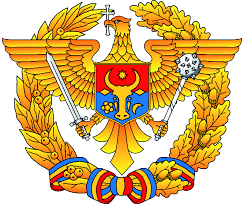 .europene este şi drapelul republicii moldova pe care stema este cu 50 de procente mai mică în raport cu pânza dată, a afirmat gheorghe vrabie, autorul stemei de stat a republicii moldova. Armed Forces Of The Republic Of Moldova Wikipedia