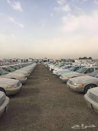 فورد حراج أرامكو للسيارات