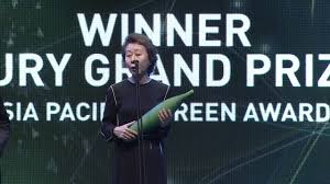 As the race for the oscars later this month. Asia Pacific Screen Awards Jury Grand Prize To Youn Yuh Jung Youtube