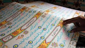 At the origins of islam. Judenhass Im Koran Im Islam Gibt Es Keinen Traditionellen Antisemitismus Qantara De