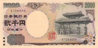 Umum mengetahui bahawa sebelum tanggal 31 ogos 1957, negara kita telah berada di bawah naungan para penjajah. Tukaran Mata Wang Kadar Tukaran Wang Matawang Jepun 2 000 Yen