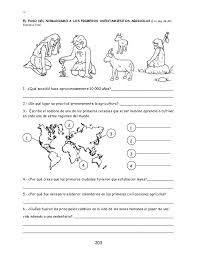 Están bien, pero el de 5to de historia se. Cuaderno De Actividades Estudios Sociales 6to Grado Ensenanza De La Historia Ensenanza De La Geografia Estudios Sociales
