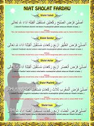 More images for niat sholat 5 waktu bahasa indonesia » Banner Niat Sholat 5 Waktu Format Coreldraw Free Cdr Siap Cetak Tutoriduan Com