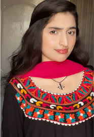 Mahnoor Altaf Official Singer