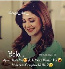 Latest 2019 best cute profile picture for girl, boy, cute panda, sweet couple pic, doll, cute lover photo, romantic cute love image, sweet finger love image for whatsapp, sweet baby photo, download here, and share to your best friend and your girlfriend&boyfriend with your all social networking site whatsapp facebook etc more. 100 Maya Shayeri Ideas Maya Quotes Girly Quotes Girly Attitude Quotes
