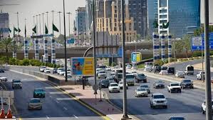 منشور على اللوحة اقتصاد