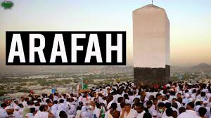 The day of arafah (or arafat) is the ninth day of the islamic lunar month — july 18 this year. 10 Points On The Day Of Arafah
