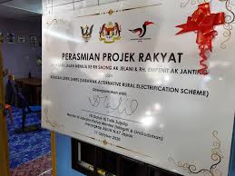 Syarikat letrik kt union sdn. Dun N67 Jepak Terima Kasih Gps Projek Rakyat Untuk Facebook