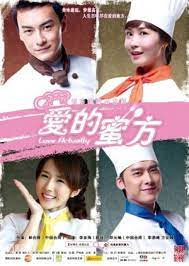 A few years ago, and since then we've a. Love Actually 2012 Mydramalist