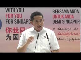 Amrin was not the only defeated sengkang grc candidate to refer to sia's plight on social media. Speech By Amrin Amin 8 Sept 2015 Fullerton Rally Youtube
