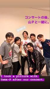 嵐 おしゃれまとめの人気アイデア pinterest kadiri severine 嵐 嵐 instagram 嵐 かわいい