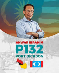 Pengundian awal pilihan raya kecil port dickson. Najwan Halimi Twitterren Siap Siaga Utk Pilihan Raya Kecil P132 Port Dickson Anwarforpd Anwarforpm