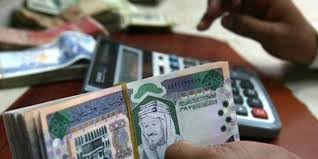 شكراً 👍يا حلول شكرا شكراً شكرا شكراً شكرآ 😩تعب من كلمت شكرا بس ما اقدر اعبر عن شكري لكون. Ù…ÙˆØ¹Ø¯ ØµØ±Ù Ø§Ù„Ø±ÙˆØ§ØªØ¨ Ø§Ù„Ø³Ø¹ÙˆØ¯ÙŠØ© Ø¨Ø§Ù„Ù…ÙŠÙ„Ø§Ø¯ÙŠ ÙˆØ§Ù„Ù‡Ø¬Ø±ÙŠ Ù…ÙˆØ¹Ø¯ Ù†Ø²ÙˆÙ„ Ø§Ù„Ø±ÙˆØ§ØªØ¨ Ø¨Ø§Ù„Ø£Ø¨Ø±Ø§Ø¬