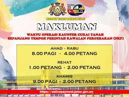 Kini anda boleh mengemaskini nama, alamat dan emel pembayar terkini cukai tanah (negeri melaka) di sini. Makluman Waktu Operasi Kaunter Pejabat Tanah Kulai Facebook