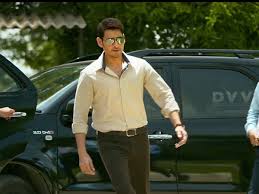 Image result for bharat ane nenu photos