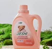 OEM Custom Quality 1L Scented Soft Laundry Detergent Liquid for Apparel  Clothes Household Wash Fragrant Perfume Packed in Bottle