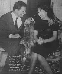حديث مرح Egyptian History Egypt History Egyptian Actress