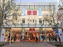 Uniqlo u hoodie sizing (self.uniqlo). Uniqlo Wikipedia