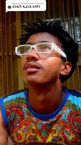 Ethiopian TikTok Response to Usman Yasin #Lij_Ramsa