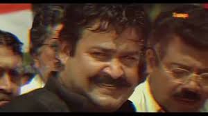 Mxtube Net Narasimham Lalettan Mass Dialogue Status Mp4 3gp Video Mp3 Download Unlimited Videos Download