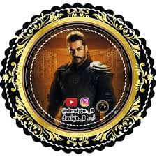 صديقتي أنت سر محفوظ في قلبي ودعاء طلبته وقت اجابه الحمد لله على وجودك معي Decor Poster Movie Posters