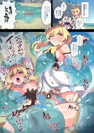 蛍(原神) 異種姦]蛍が旅の先々でレイプされるエロ同人!!アンドリアスや遺跡守衛に犯されたり、宝盗団に輪姦されて奴隷として売り飛ばされたり… -  EroinaSekai