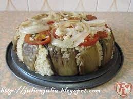 eggplant maqluba palestinian dish طريقة مقلوبة الباذنجان بالصور palestinian food food arabian food