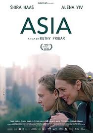 You can watch movies online for free without registration. Asia Film Wikipedia