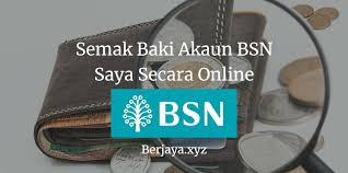 The available channels to view your statements. 3 Cara Semak Baki Akaun Bsn Saya Melalui Sms Atm Dan Online