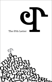 The term per se was used to denote letters that also doubled as . 27th Letter