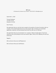 Here are several sample job applicant rejection letters you can customize for the people you don't select for a job … Sample Rejection Letters For Unsuccessful Applicants