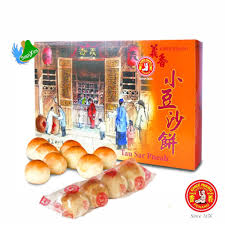 Ikke alle tau sar piah eller konfekturekager er de samme. Ghee Hiang Penang Tau Sar Pneah Tambun Biscuit Biskut Tau Sar Pneah Ghee Hiang æ§ŸåŸŽç¾©é¦™å°è±†æ²™é¥¼ Shopee Malaysia
