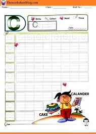 Details on consents and vowels of the nepali alphabets are being prepared: Alphabet Tracing A Z Worksheets