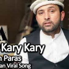 Stream Ghezal Enayat, Pashto Song, Ma kawai mana taposona by thecapital15