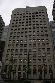 For other uses, see icbc (disambiguation). Industrial And Commercial Bank Of China Wikipedia