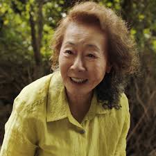 It is given in honor of an actor who has delivered an outstanding performance in a leading role while working within the film industry.the award is traditionally presented by the previous year's best actress winner. Youn Yuh Jung Wins Best Supporting Actress Oscar For Minari Oscars 2021 The Guardian