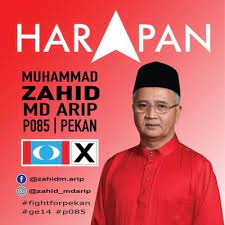 Terlepas sebab dia setiausha sulit mahathir pada masa itu. Zahid Md Arip Aripzahid Twitter