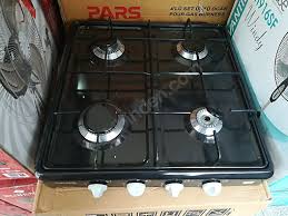 Set üstü sanayi tipi ocak. Pars 4lu Ocak Sok Fiyat Set Ustu Ocak Ilanlari Sahibinden Com Da 296688494