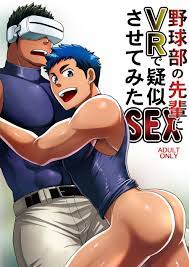 CLUB-Z (Yuuki)] Yakyuubu no Senpai ni VR de Giji SEX Sasete Mita [Eng] - Gay  Manga | HD Porn Comics